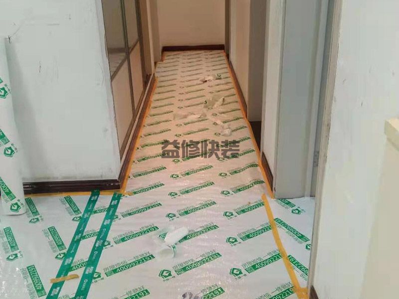 洛陽宜陽縣地面家具保護(hù),二手房改造,水電維修