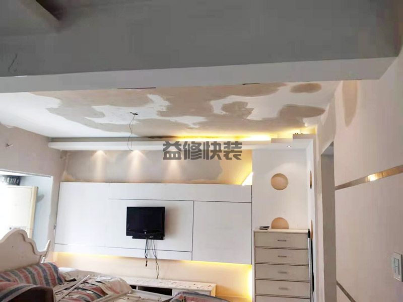 新鄉(xiāng)新鄉(xiāng)縣客廳頂面翻新,水電改造,門窗維修