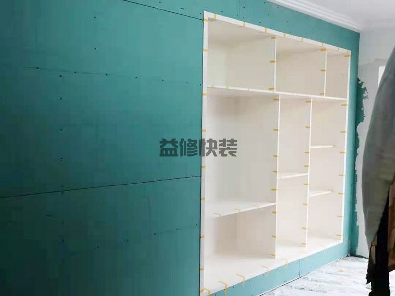 新鄉(xiāng)衛(wèi)濱區(qū)定制家具,舊房改造,墻面維修