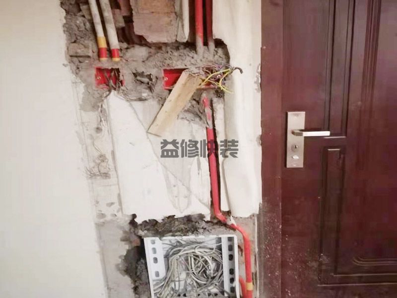 二手房翻新裝修價(jià)格是多少？裝修預(yù)算中藏著哪些貓膩？(圖3)