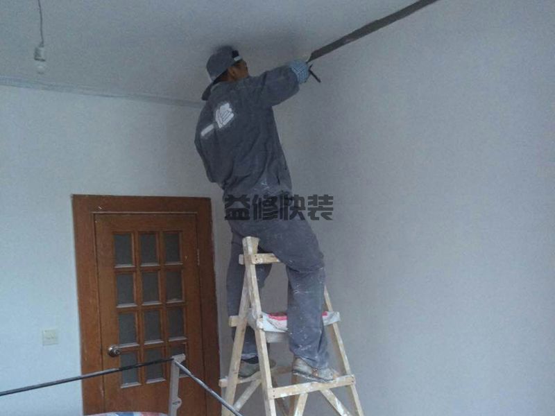 老師傅教你一招，怎樣合理裝修小戶型(圖2)