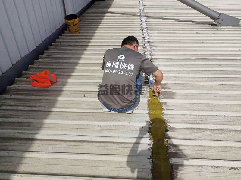 廠房裝修要注意！一不小心就是幾萬的損失(圖3)