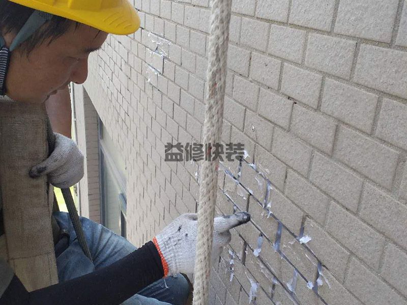 房屋外墻施工的竅門是什么？你還不知道吧