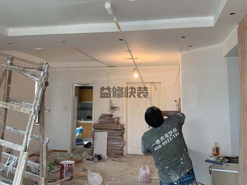 墻面粉刷選什么材料好？進(jìn)來，我告訴你(圖2)