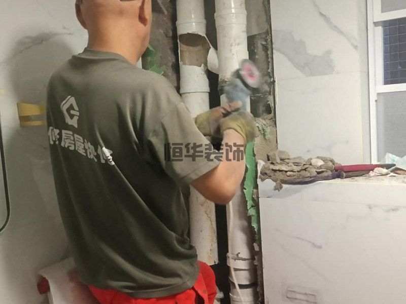 家庭水管漏水怎么辦？恒華師傅教你，輕松解決水管漏水問題(圖2)