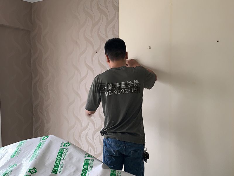 成都二手房的墻壁怎么翻新，二手房翻新要重新把墻刮了嗎(圖3)