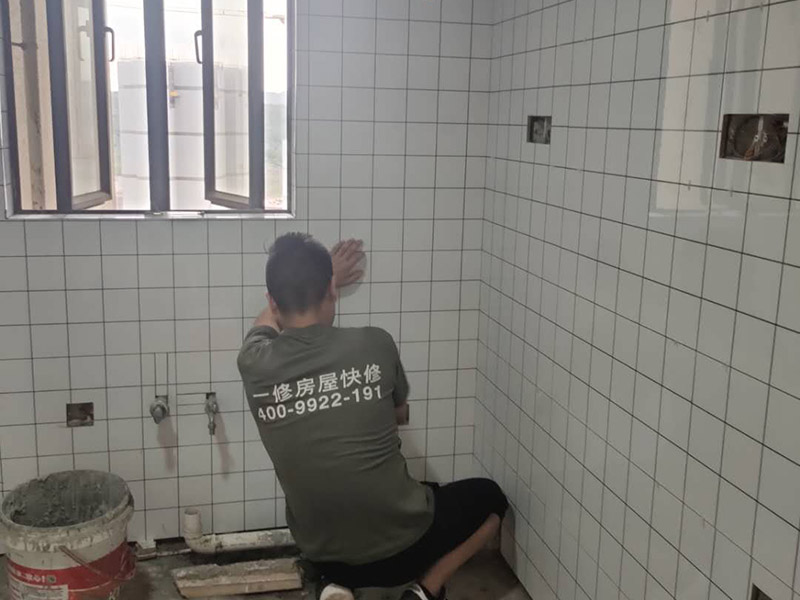 衛(wèi)生間隔斷裝修設(shè)計方案