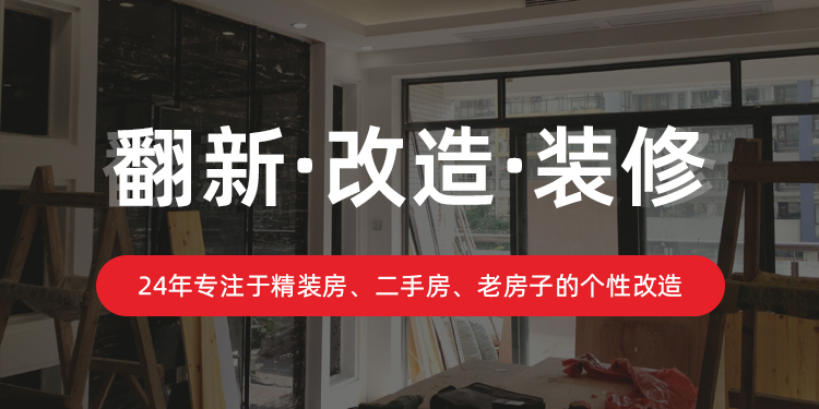 撒花！撒花！神宮天巧官網(wǎng)上線啦！(圖1)