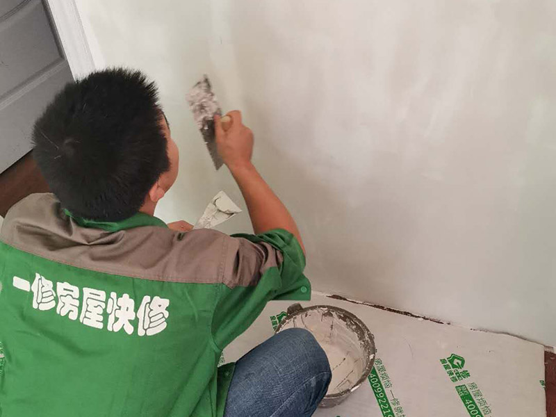 重慶維修墻面公司哪家好，從哪些方面判斷它好不好(圖3)