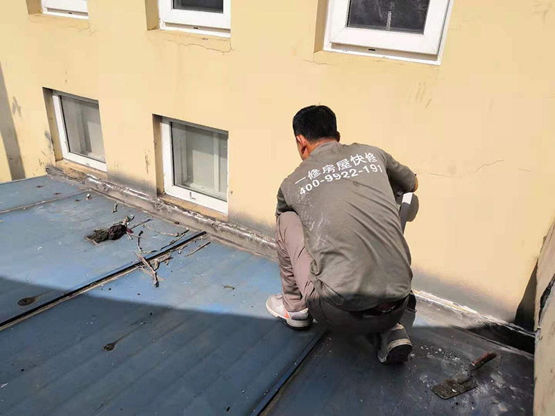 太原房屋漏水維修需要多少錢(qián)