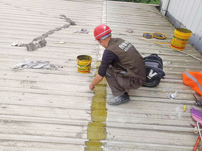 中山防水維修近距離上門
