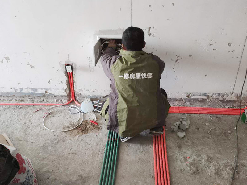 昭通水電改造費(fèi)用如何計(jì)算-昭通電路維修找誰