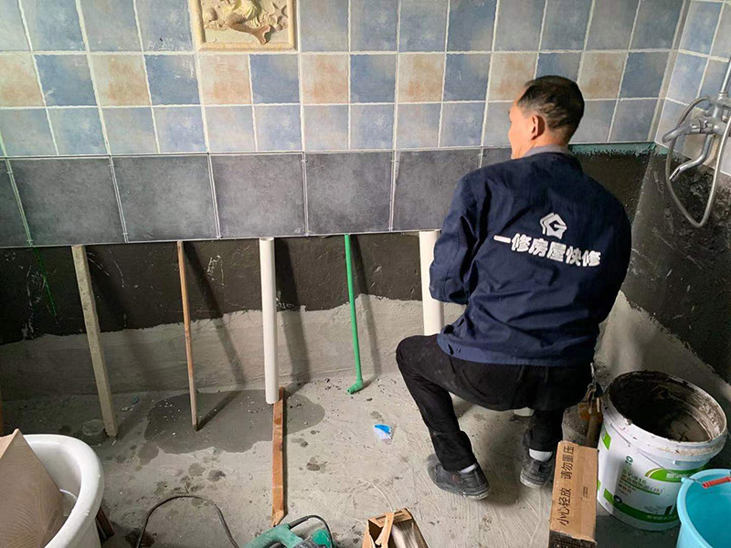 金華老房子衛(wèi)生間翻新哪家公司便宜