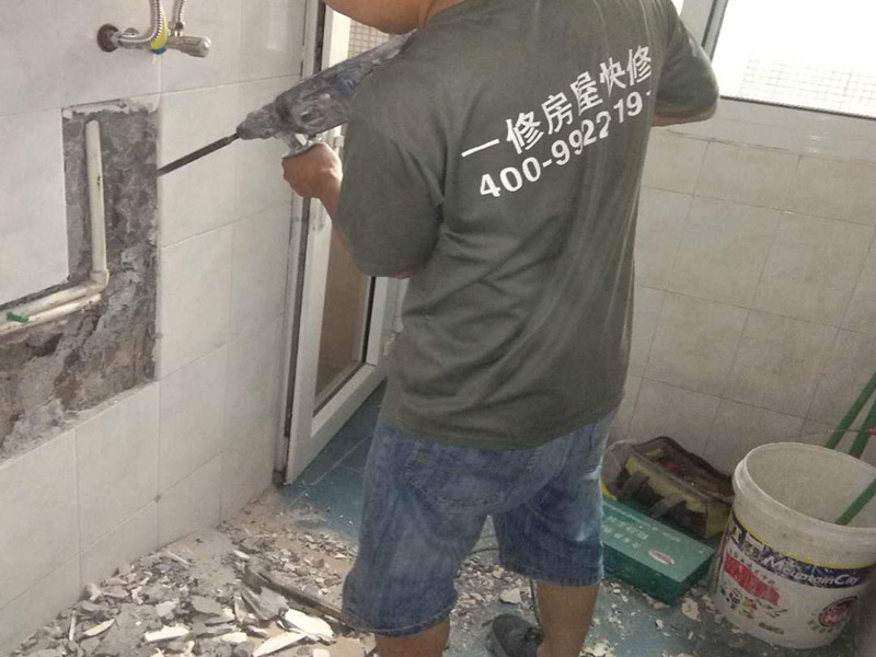 中山老房子衛(wèi)生間翻新哪家公司便宜