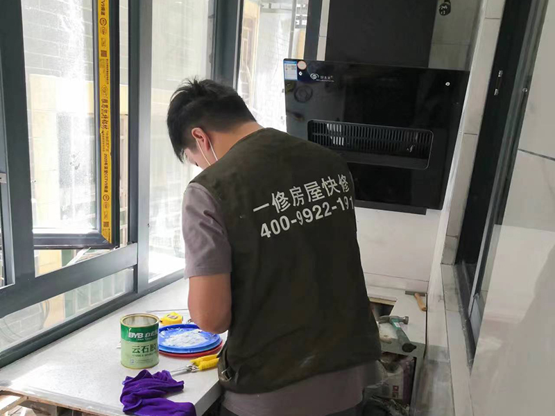 寧波廚房裝修改造一般要多少錢