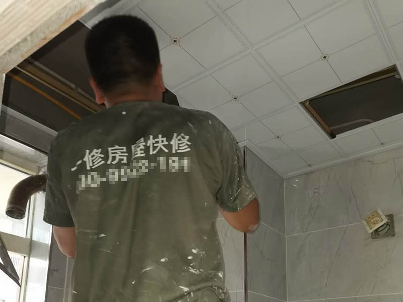 衛(wèi)生間吊頂漏水是怎么回事？該如何解決！