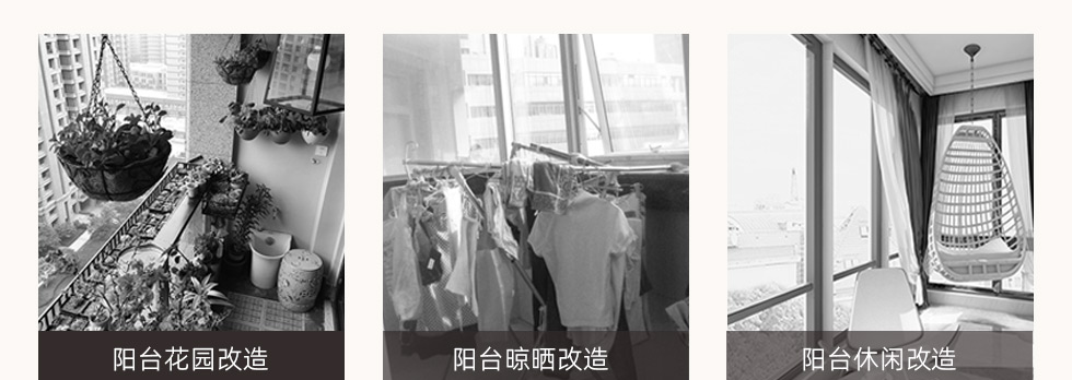 陽臺_05.jpg