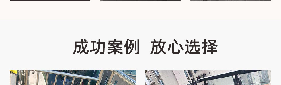 陽臺_06.jpg