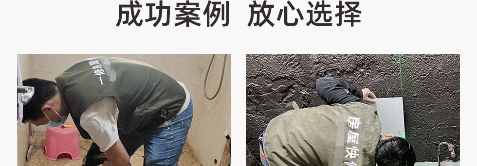 衛(wèi)生間_09.jpg
