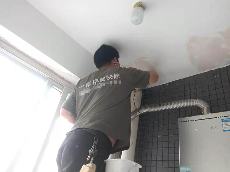 家里墻面滲水怎么找漏水點？
