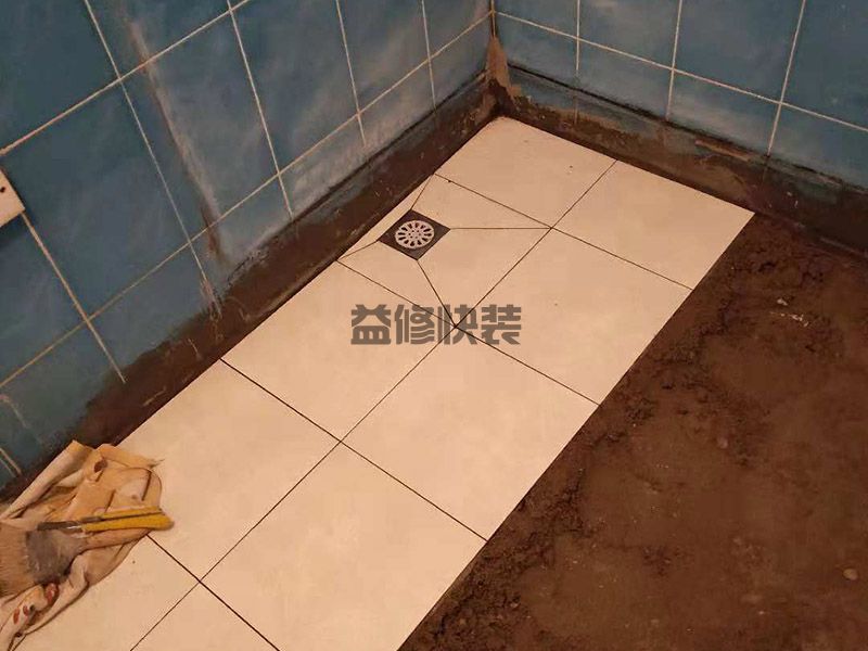 曉月苑衛(wèi)生間改造(圖3)