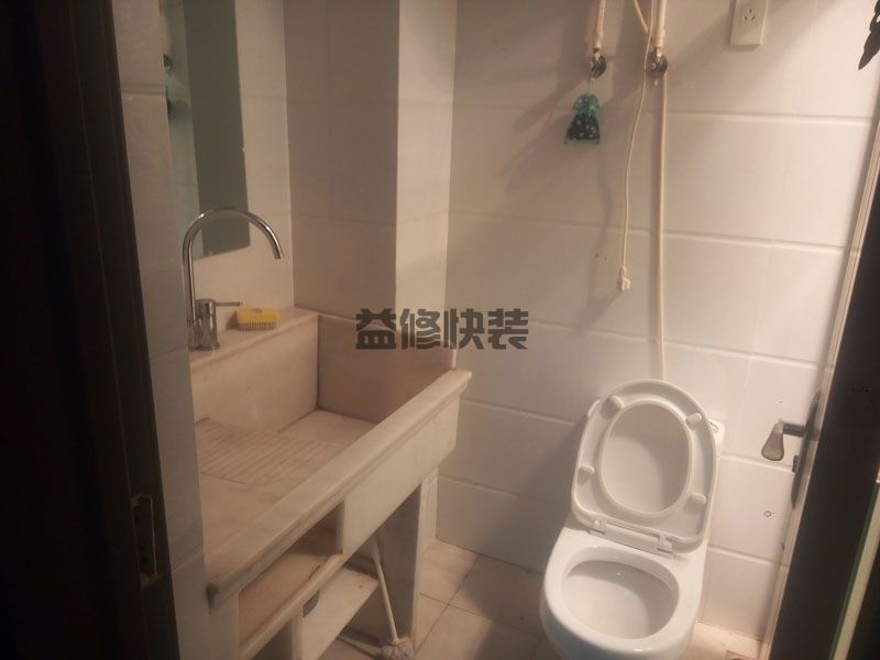 小衛(wèi)生間裝修公司哪家好,小衛(wèi)生間裝修翻新需要多少錢(圖3)