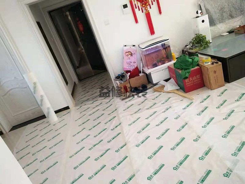 金橋國際公寓衛(wèi)生間線路改造(圖1)