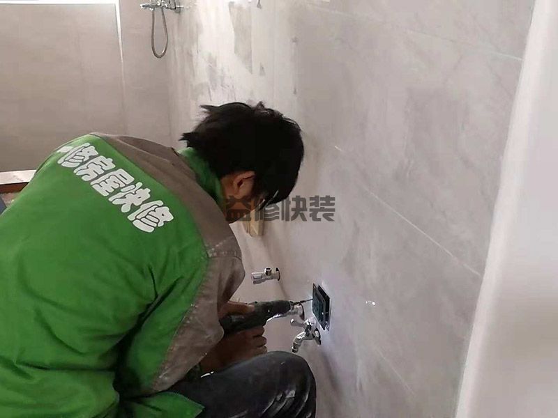 金橋國際公寓衛(wèi)生間線路改造(圖4)