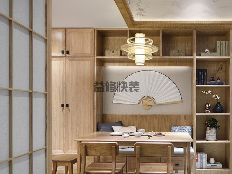杭州小戶型裝修設(shè)計(jì)
