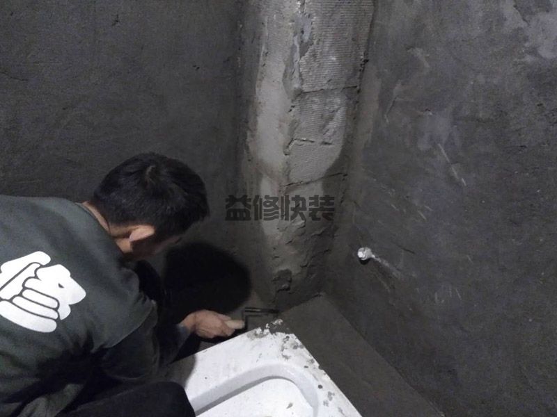 上海東韻小區(qū)衛(wèi)生間改造(圖4)