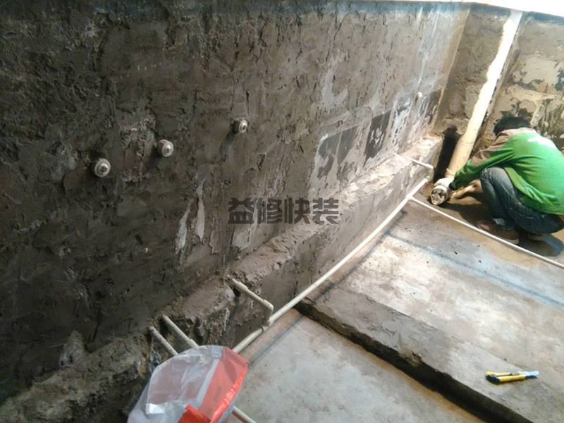 香江楓景衛(wèi)生間改造(圖2)