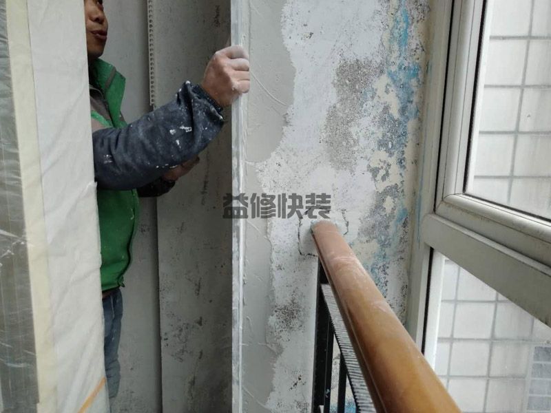 紫薇田園都市陽臺改造裝修(圖3)