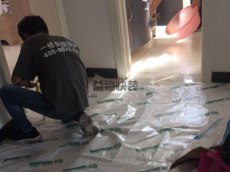 蘭庭新天地小區(qū)局部拆除改造(圖1)