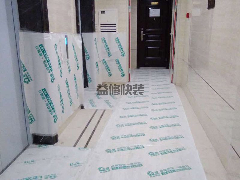 富雅坪社區(qū)墻面刷防水(圖1)