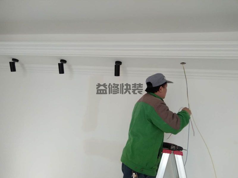 藍光·花滿庭2期全屋整體裝修(圖3)