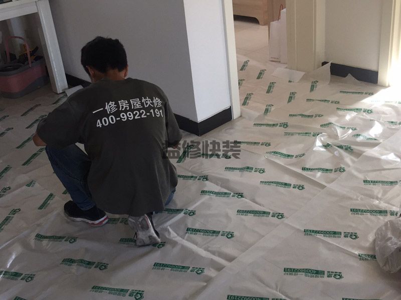 合景領(lǐng)峰北區(qū)陽臺裝修翻新(圖1)