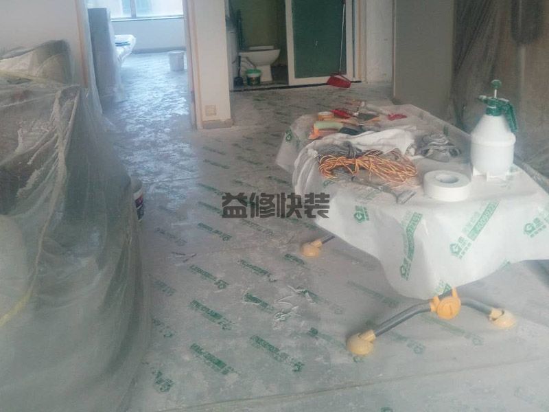 永盛苑陽臺改造翻新(圖1)
