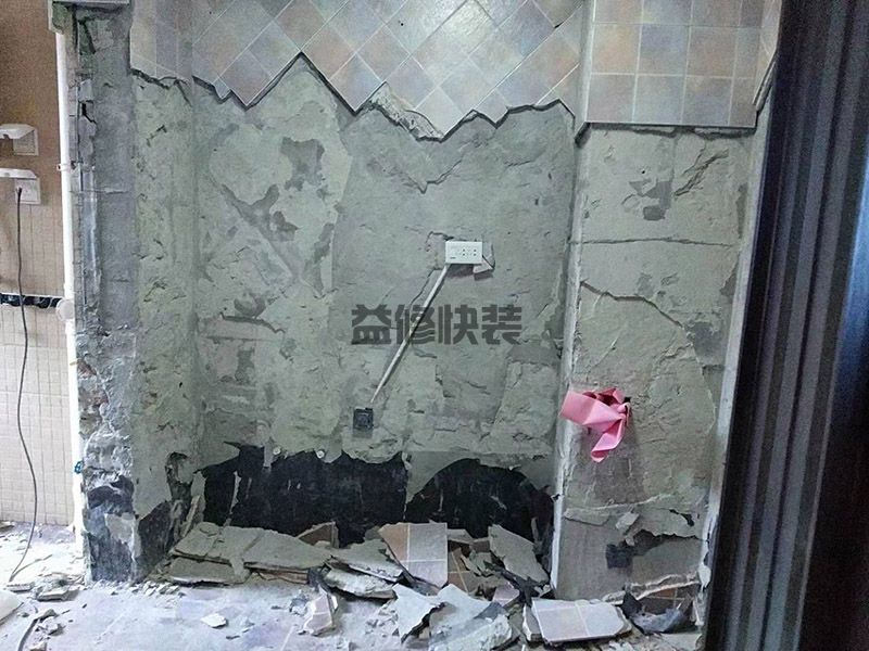 榮鼎國(guó)際C棟衛(wèi)生間管道裝修(圖2)