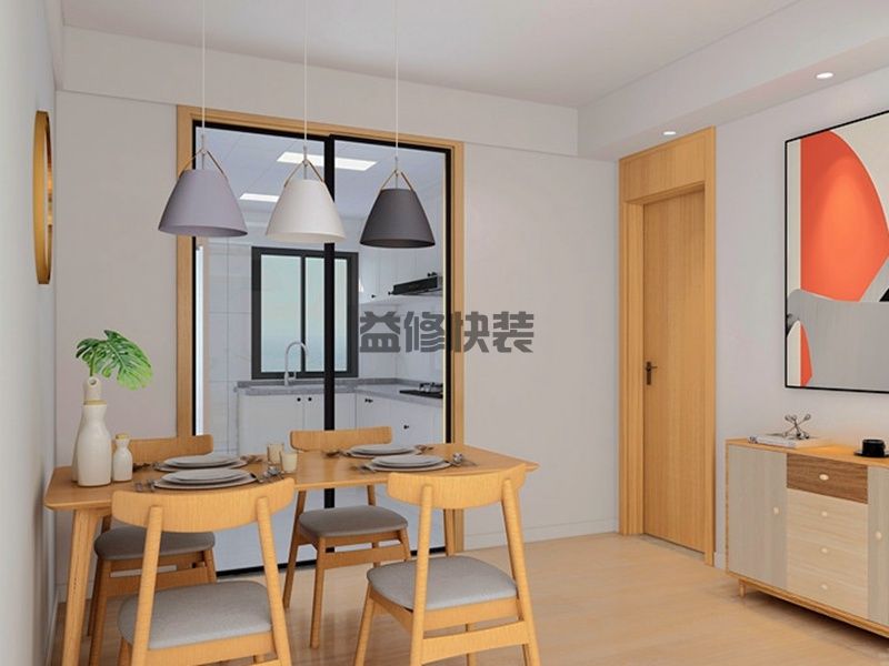 成都二手房重新裝修大概要花多少錢(qián),成都二手房餐廳翻新多少錢(qián)