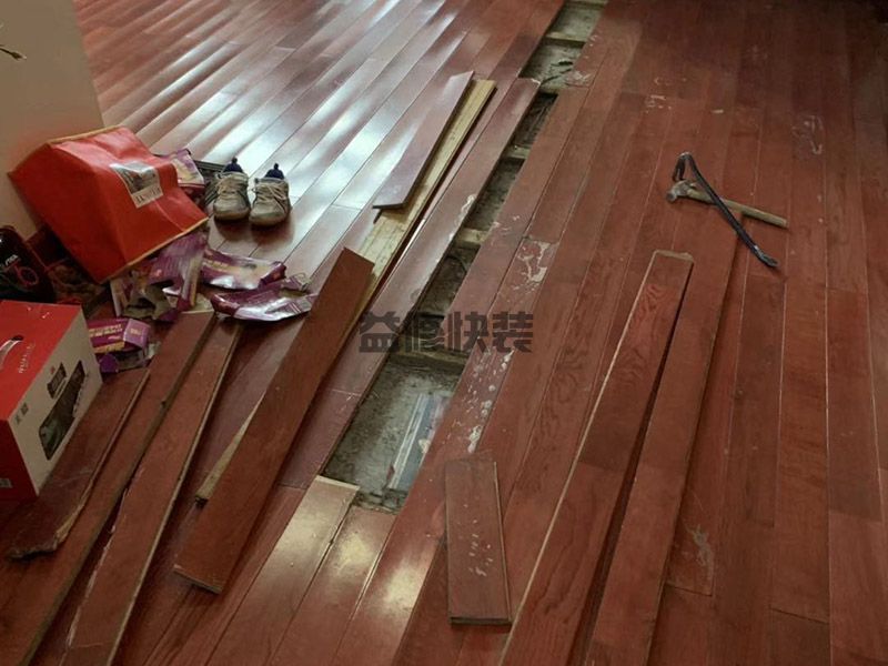 龍苑小區(qū)實木地板更換翻新(圖2)
