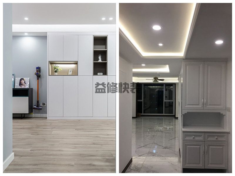 西安二手房重新裝修大概要花多少錢,西安二手房玄關(guān)翻新多少錢