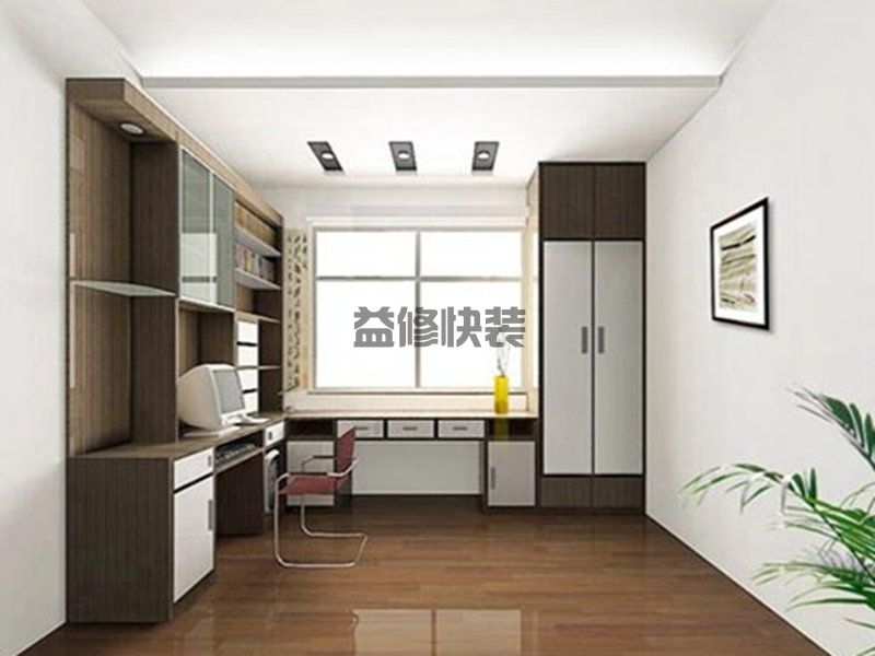 福州二手房重新裝修大概要花多少錢(qián),福州二手房書(shū)房翻新多少錢(qián)