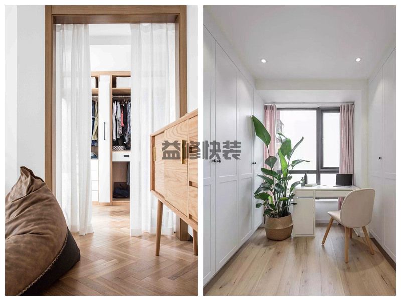 綿陽二手房重新裝修大概要花多少錢,綿陽二手房?jī)?chǔ)物室翻新多少錢