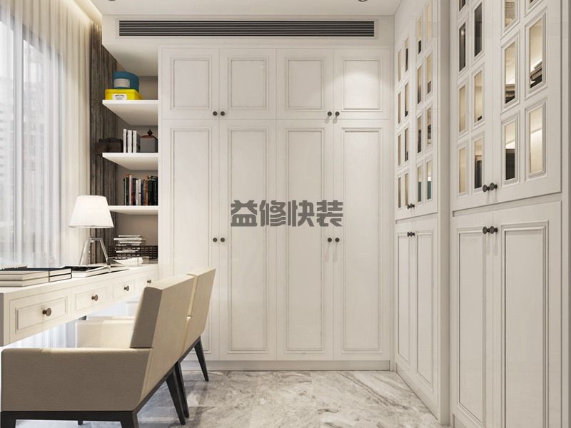 綿陽(yáng)外墻裝修多少錢一平方,綿陽(yáng)外墻裝修哪個(gè)公司好？(圖2)