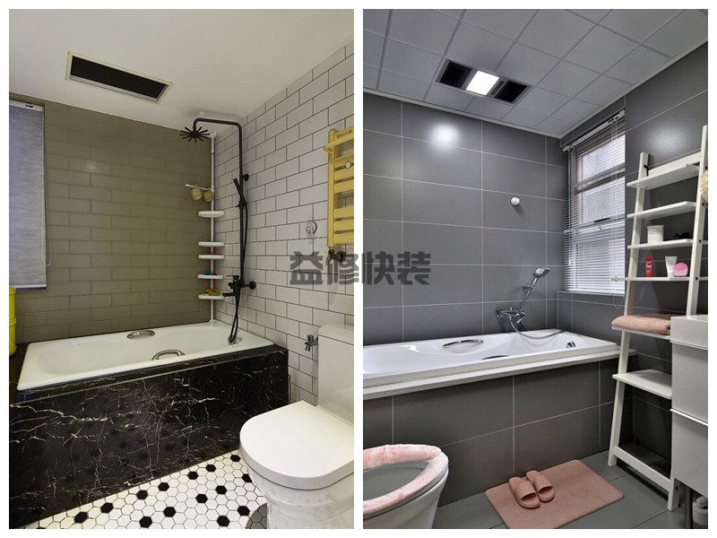 寧波做廚房防水多少錢一平方,寧波做廚房防水哪個(gè)公司好？(圖2)