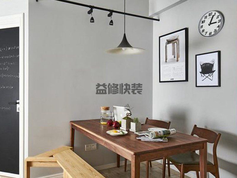 重慶房屋裝修公司哪家好,重慶房屋裝修公司排名前強(qiáng)有哪些？(圖1)
