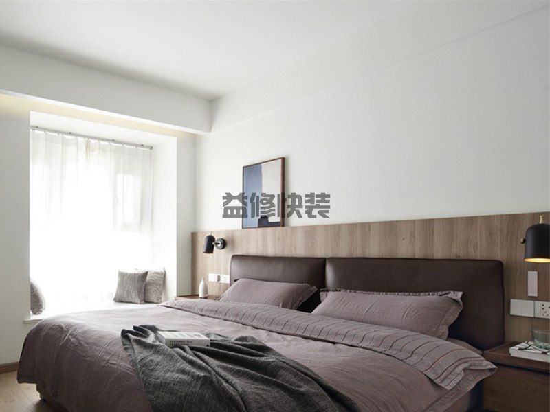 重慶房屋裝修公司哪家好,重慶房屋裝修公司排名前強(qiáng)有哪些？(圖2)
