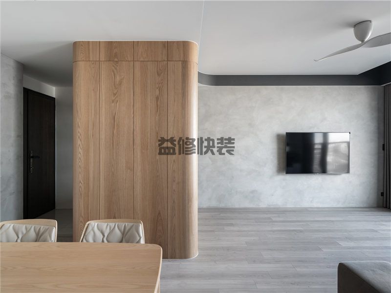 武漢輕鋼別墅裝修與平層裝修有什么不同,武漢輕鋼別墅裝修報價表？(圖3)