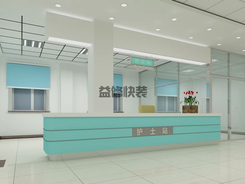 鼓樓區(qū)老房子裝修公司哪家好_南京鼓樓區(qū)舊房翻新多少錢一平方(圖1)