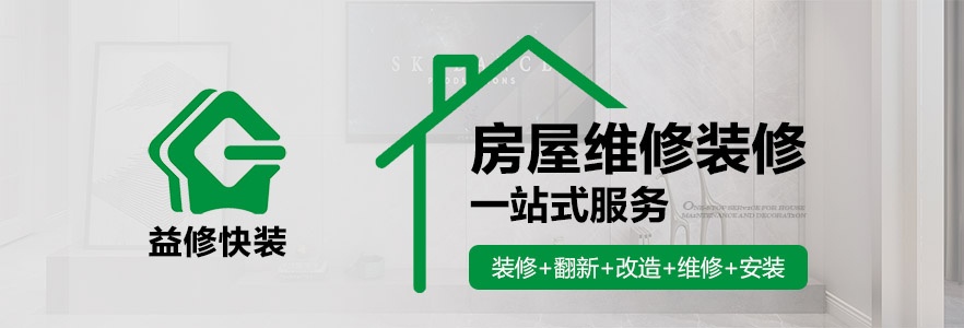 一修五周年，感恩一路相伴(圖8)
